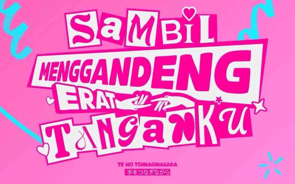 Poster show Sambil Menggandeng Erat Tanganku
